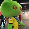 札幌勝った！羊肉(4/29)の日なんでジンギスカン行くでしょ！
