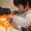 子どもと〇〇に作ることで食べることが好きになる♫