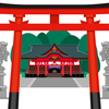 神社に関する雑学！
