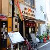 凪地獄＠西新宿 「RAMEN STOCK試食会 Japanese Soba Noodles 蔦 ［此れが原点］」