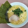 ラーメン 並 固め 脂多め(21/11)@本牧家 本店.横浜市港南区