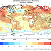 世界平均気温は上昇を続け「+1℃」到達：COP21の背景にある「+2℃」目標の意味とは？