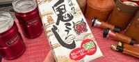 【実際に飲んだ】清洲城信長鬼ころしの味はまずい？飲み方と評判