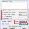 WindowsでiPhone向けの動画を作るソフト「iPodME」