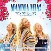 Mamma Mia! - Meryl Streep【歌詞和訳】