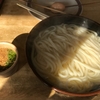  香川県善通寺市の”じゃんぼうどん高木”の釜揚げうどん（じゃんぼ4玉）