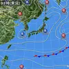 ガザ地区侵攻　辺野古問題　中国台湾侵攻