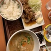 日曜☆月曜　バタバタグダグダな毎日