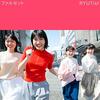 Negicco・RYUTist・NGT48関連ブログ等情報