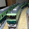 京阪車両区の運用変更実施…20240609車番変更、編成換え実施（1983年バージョン）