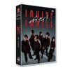 イグナイト -法の無法者- DVD-BOX 間宮祥太朗 上白石萌歌 及川光博 仲村トオル [DVD]