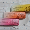 ベルンのmillefeuilles（ミルフィユ）再び☆