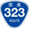 No.167 国道323号