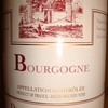 Bourgogne Domaine Michel Gros 2009