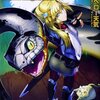 【ラノベレビュー】スピリット・マイグレーション【ヘロー天気 】