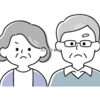 要介護２の両親とのくらし