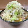 ラーメン二郎　京成大久保店　その二百二十二