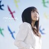 miwa『春になったら』