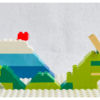 レゴで、2024年の干支「辰と富士山」をつくってみよう！　〜レゴクラシック 10698　作り方〜