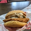 油淋鶏マヨチキン & シャカシャカポテト やみつきコンソメ味 食べてみた! ストリートバーガーズ マクドナルド 期間限定 チュン・リー ハンバーガー