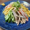 一足お先に！【冷やし中華】はじめました！