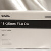 SIGMA 18-35 F1.8 DC HSM for PENTAXを購入した。