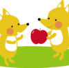 施無畏ということ。