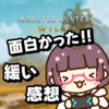 だいぶ1人で遊んでくれるようになりました