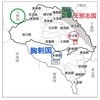 埼玉と出雲:武蔵国は2つあった？