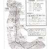 ６月１０日（土）小牧から春日井に向け　平和行進