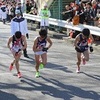 参考書「箱根駅伝」