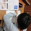 ４年生：理科　月の動き