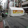 渋谷から松濤へ♪（東京都渋谷区道玄坂・松濤）