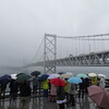 R8.3.3春の旅