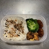 牛カルビマヨ弁当