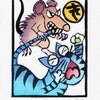 消しゴムハンコでオリジナルカルタ…6枚目「き」完成！