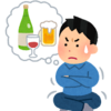 ”治すより付き合う”　お酒はほどほどに