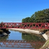 見沼代用水を歩く その４ 新落合橋（鴻巣）から秩父鉄道見沼代用水橋梁（行田）