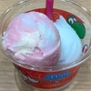 飯テロとゲームその①