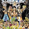 ONE PIECE78