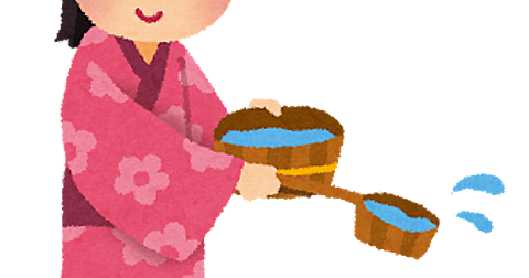 歳破とは 一般のブログ記事を集めました はてな