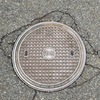 【マンホール蓋】草津市・汚水①、草津市・汚水②、草津市・汚水③