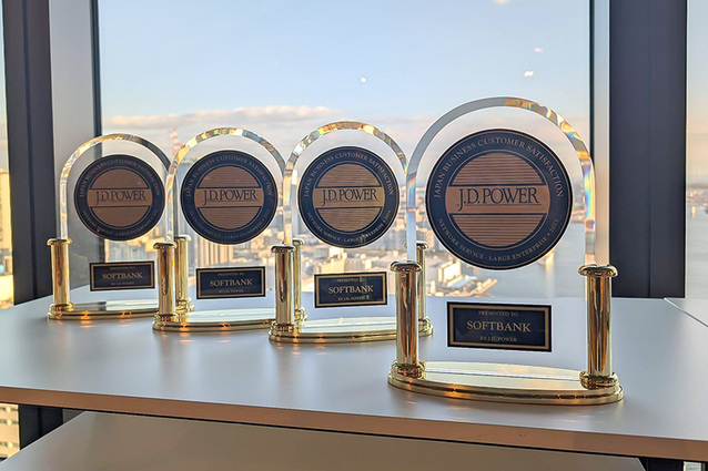 「J.D. パワー 2025年法人向けネットワークサービス顧客満足度調査℠」の大企業市場部門 総合満足度第1位を4年連続受賞