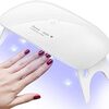 【7%〜25%オフ！】ネイルケア家電 5選 - Amazonホリデーセール