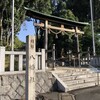 「（梅森）八幡社」（日進市）