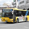 鹿児島市営バス　1670号車