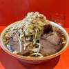 ラーメン二郎 仙川店　「大ラーメン」