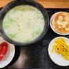 高田馬場に新オープン！羊貴妃羊湯館で羊雑湯ランチを食らう！