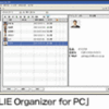 Clie Organizer For PC