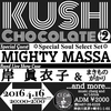 ●2016年04月16日(土)  @ music Space  C.I.Cafe  （ 神奈川・茅ヶ崎 ）